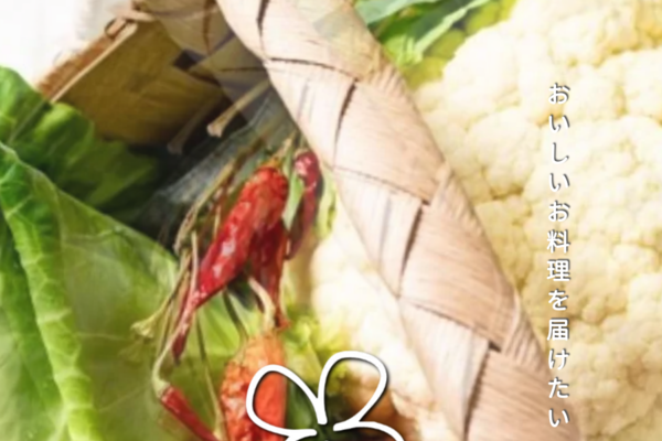 わがや│桜川市のカフェレストラン